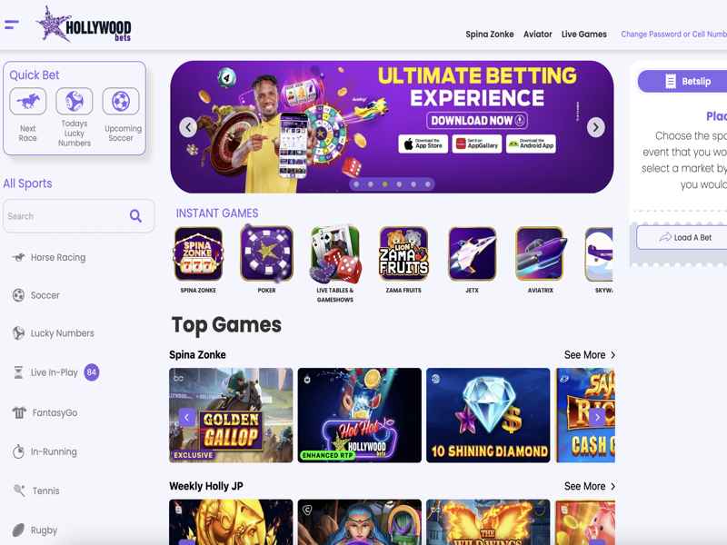 Обзор казино Hollywoodbets