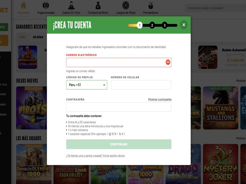 Регистрация в Inkabet